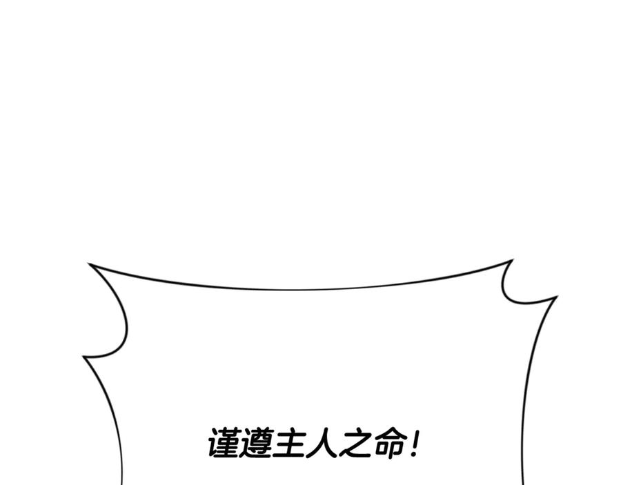 第414页