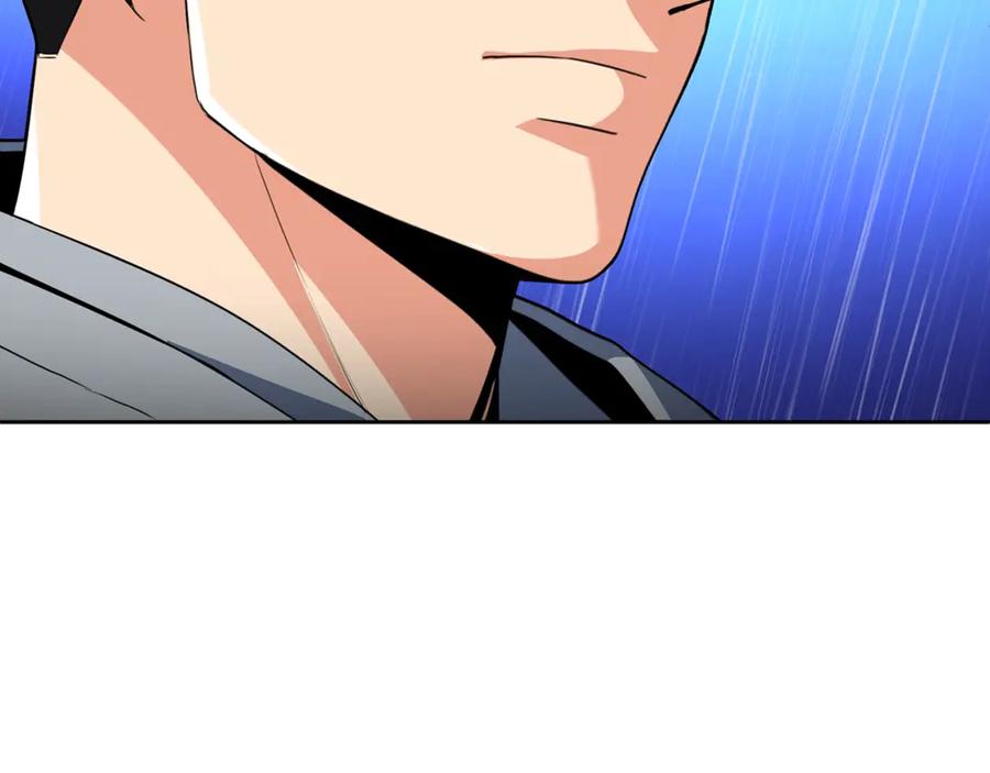 第465页