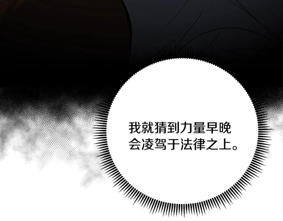 第477页