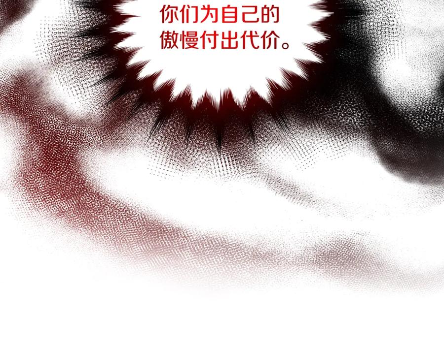 第513页