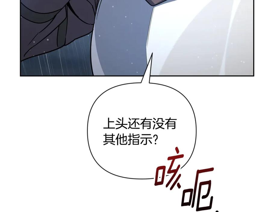 第534页