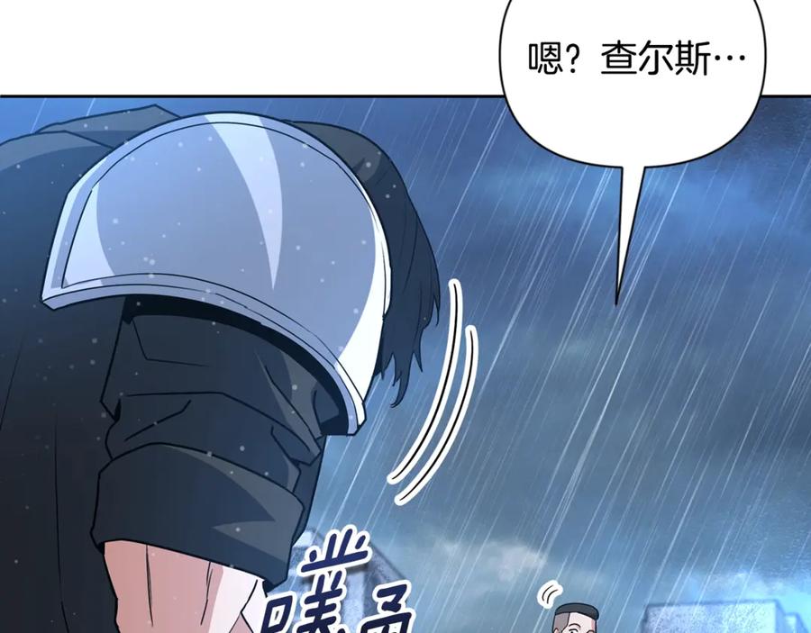 第540页