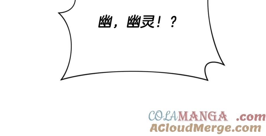 第567页