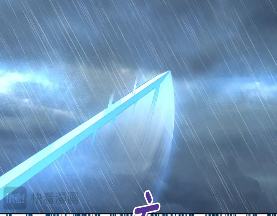 第582页