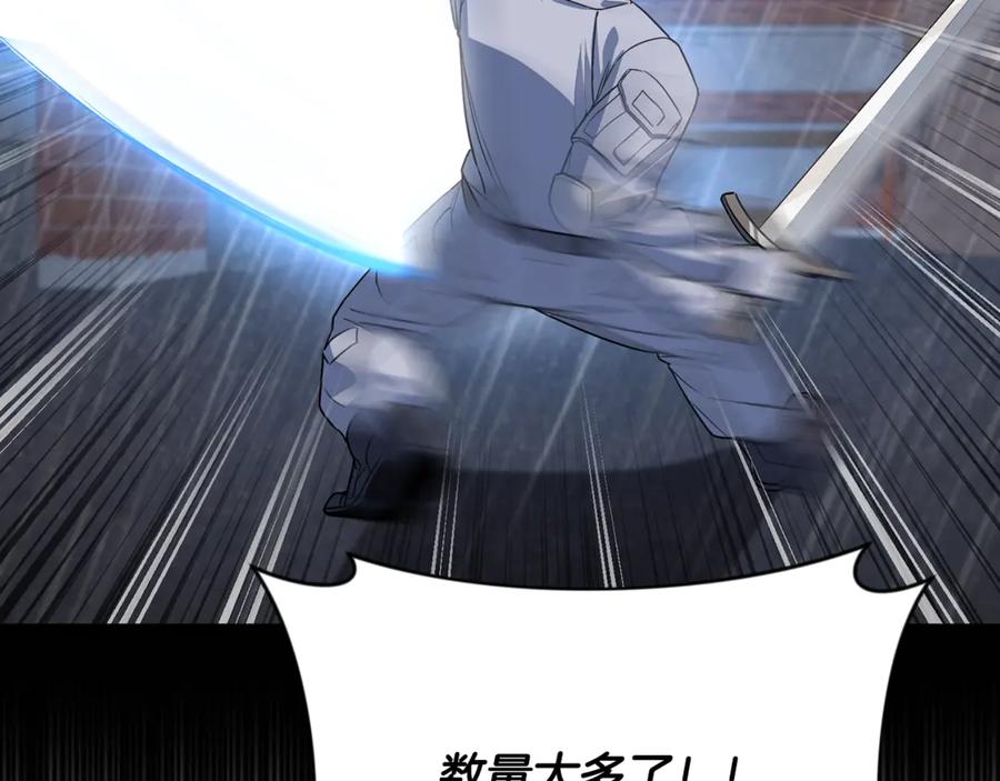 第609页