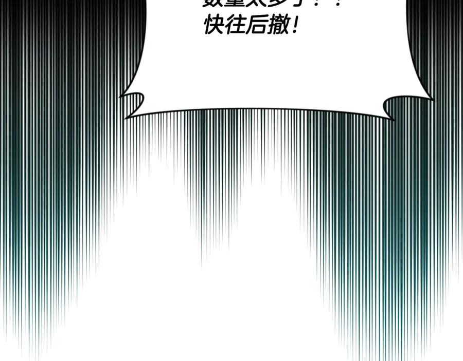 第612页