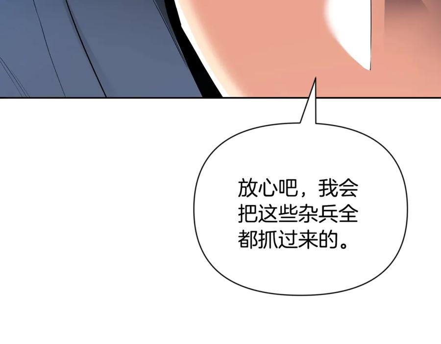 第633页