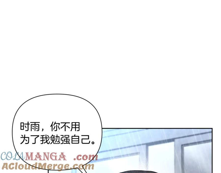 第639页