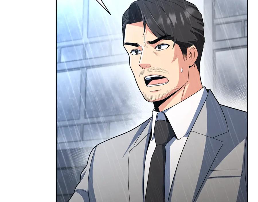 第642页