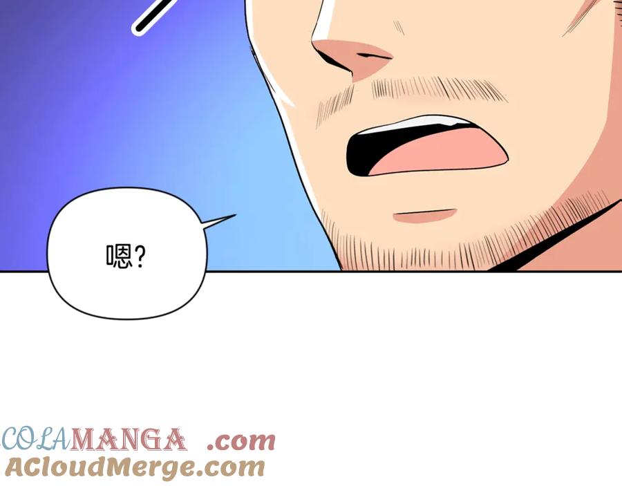 第651页