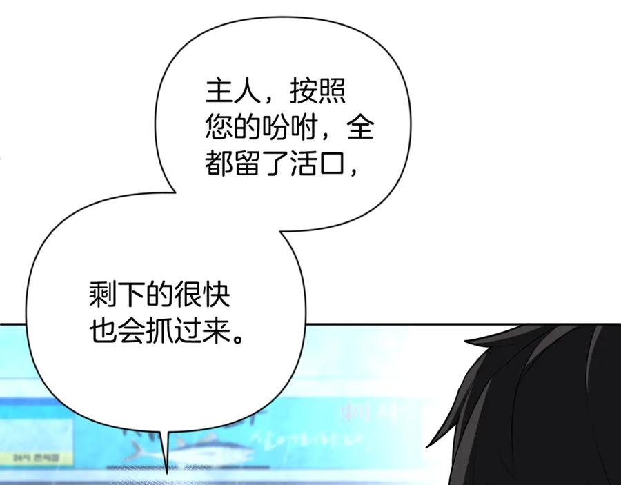第678页