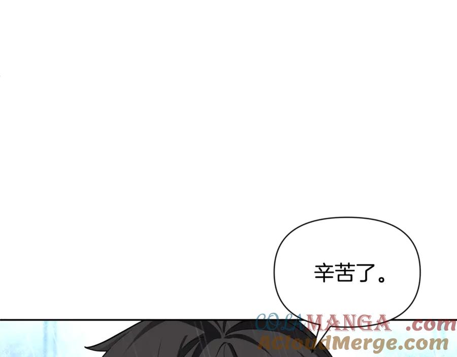 第687页