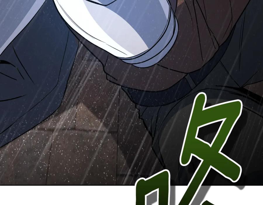 第714页