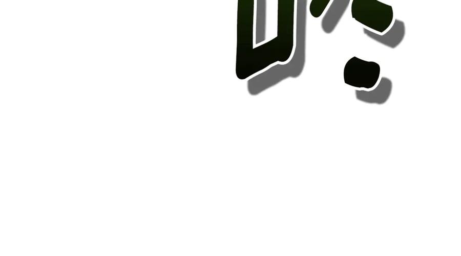 第717页