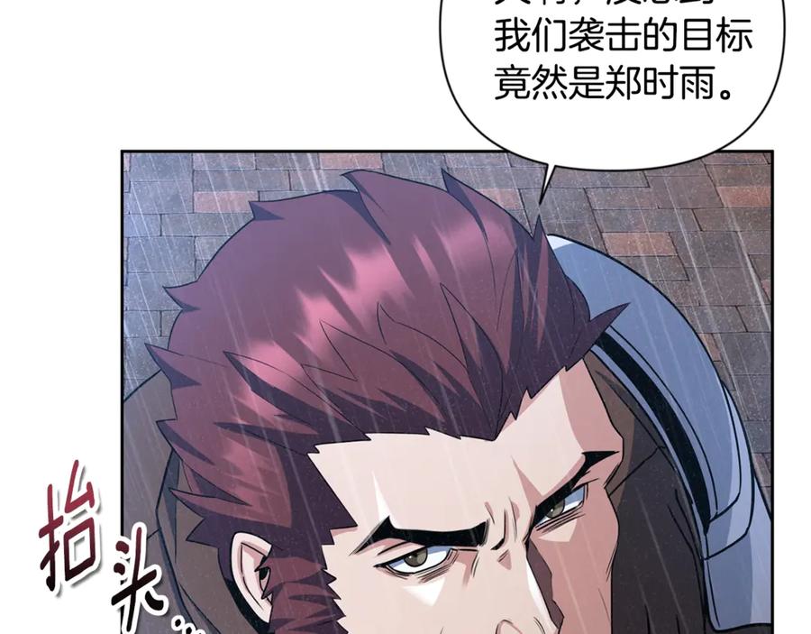 第732页