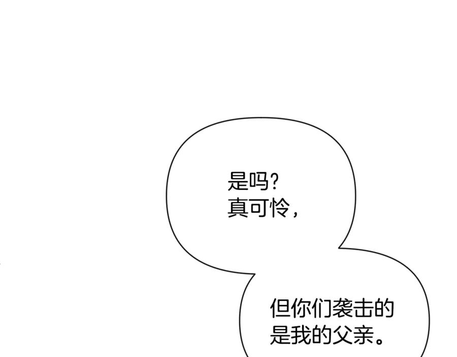 第741页