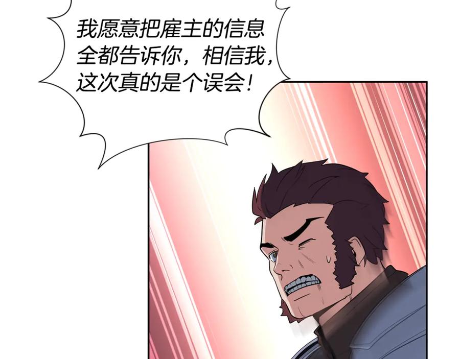 第753页