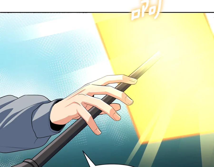 第762页