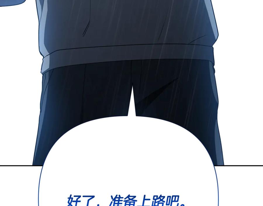 第780页