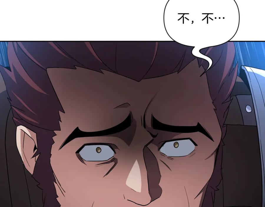 第786页