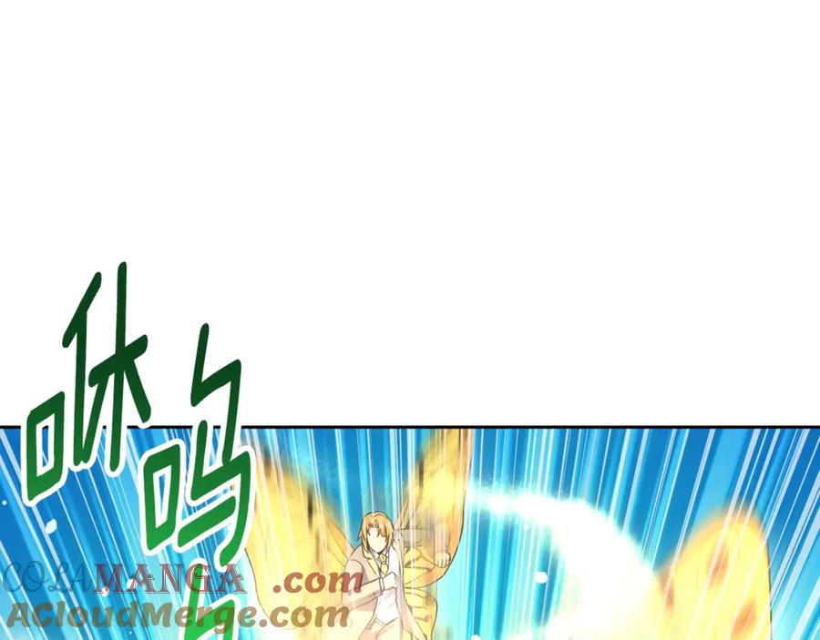 第207页