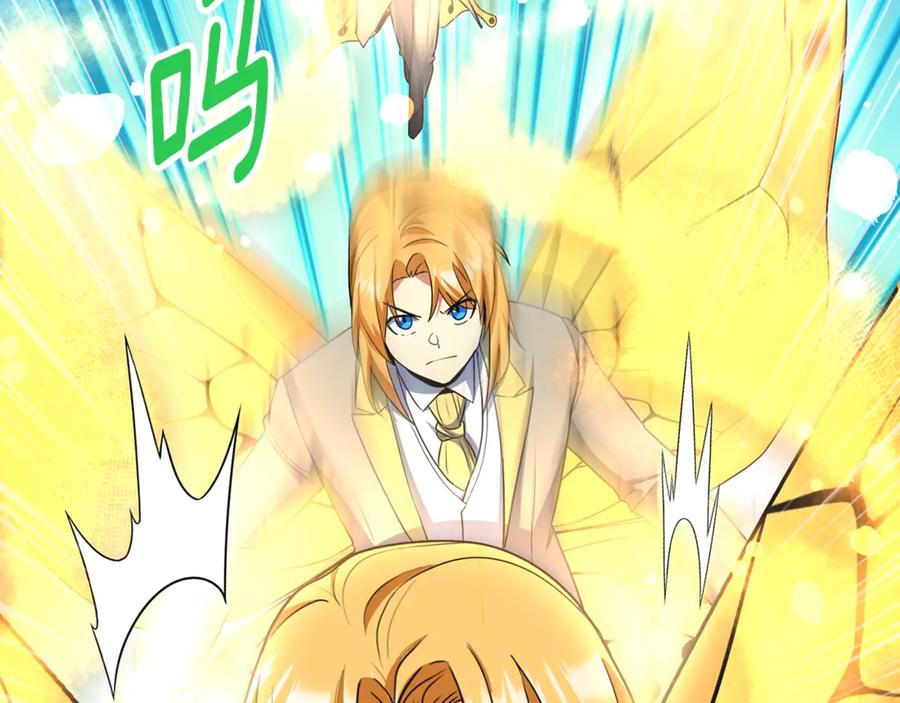 第210页