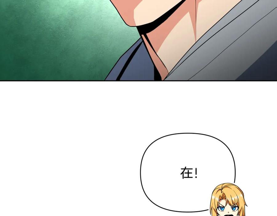 第237页