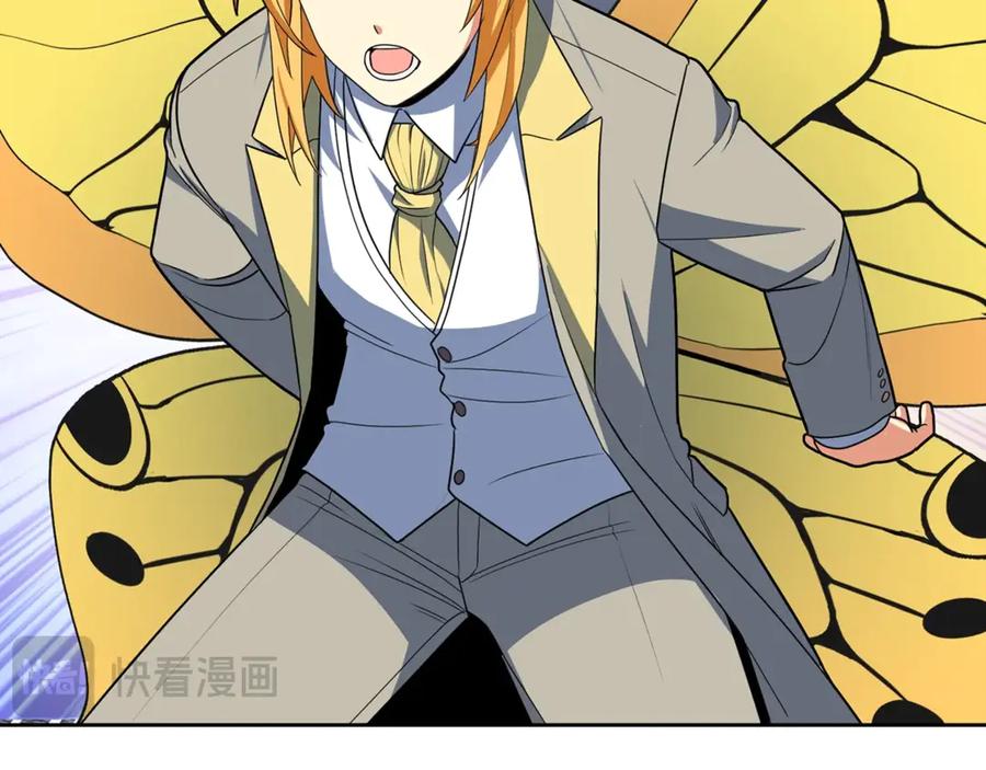 第252页