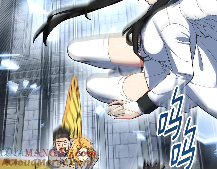 第267页