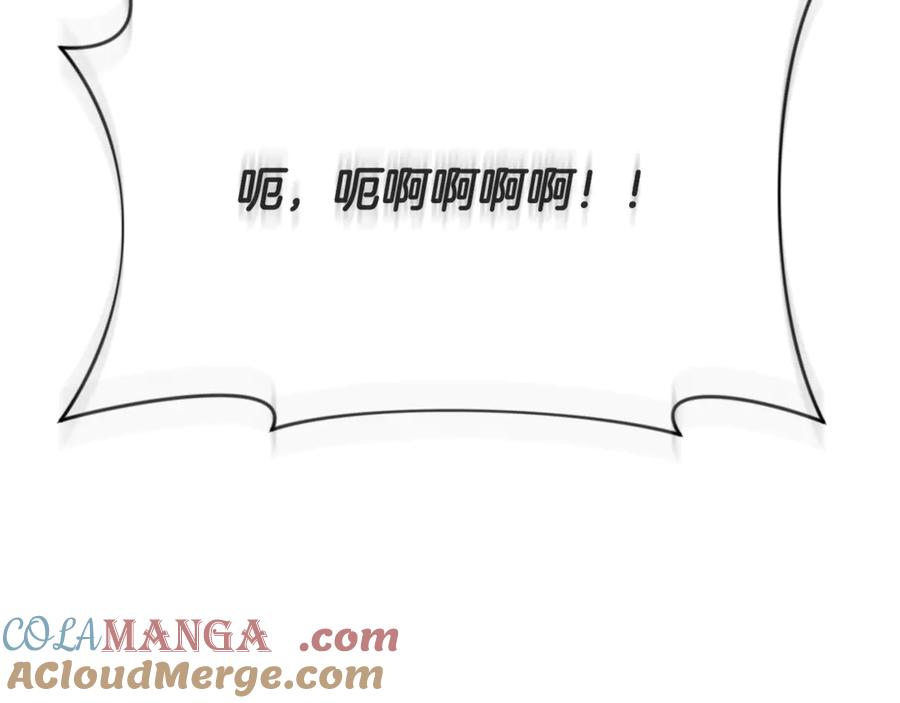 第279页