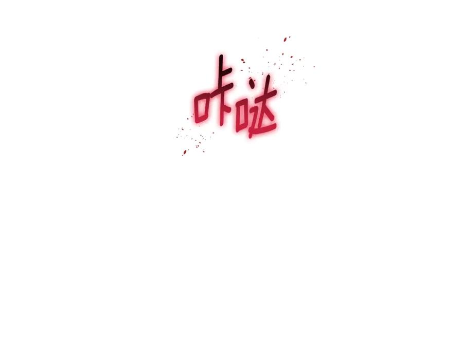 第297页