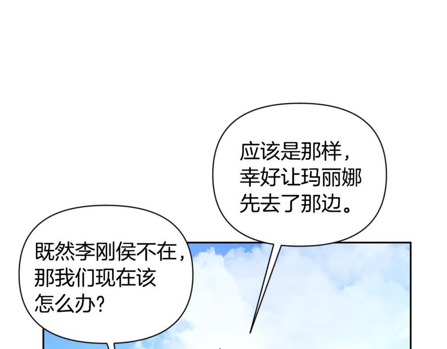 第300页