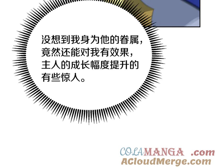 第339页