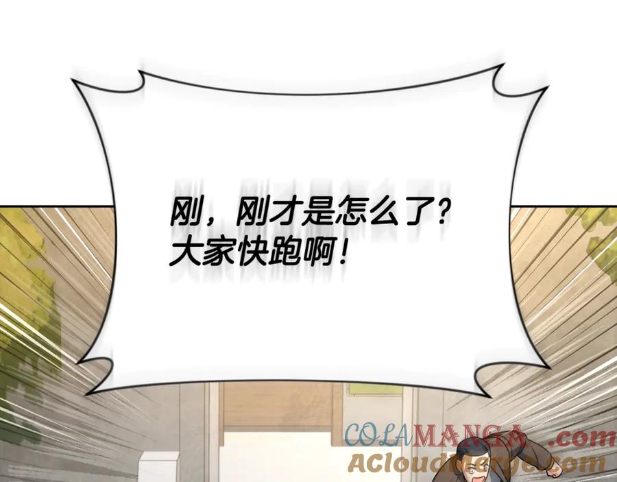 第351页