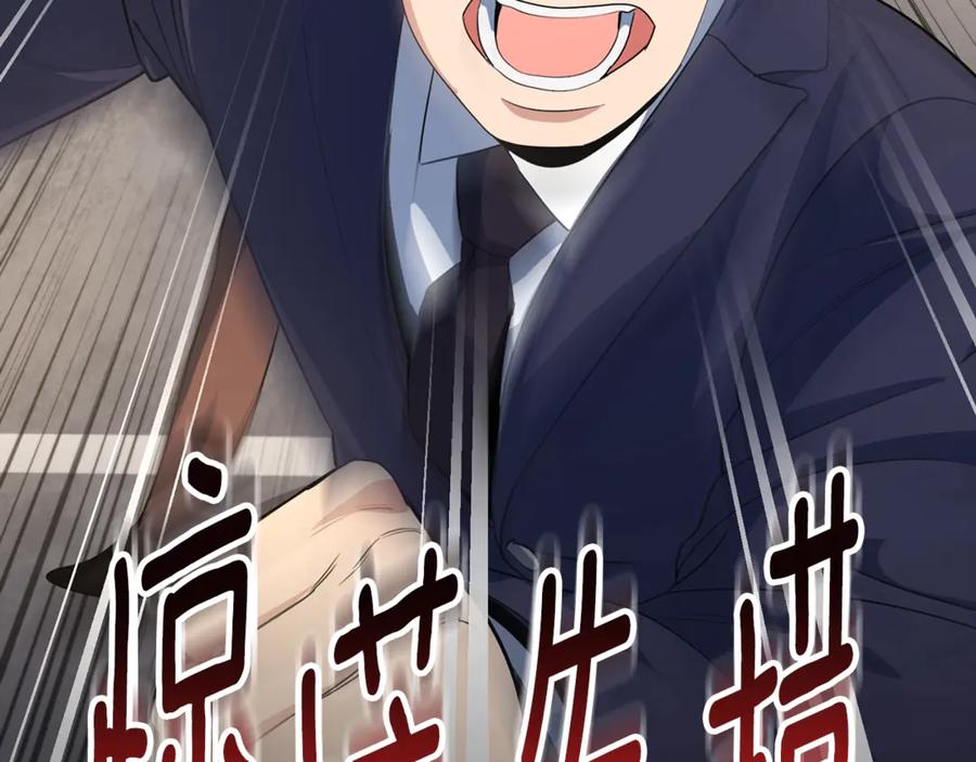 第357页