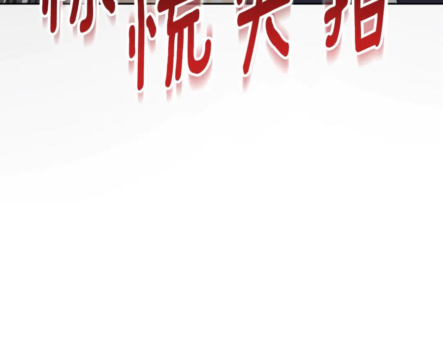 第360页