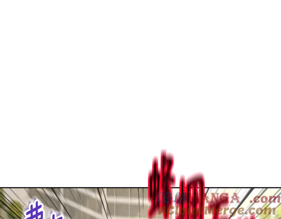 第363页