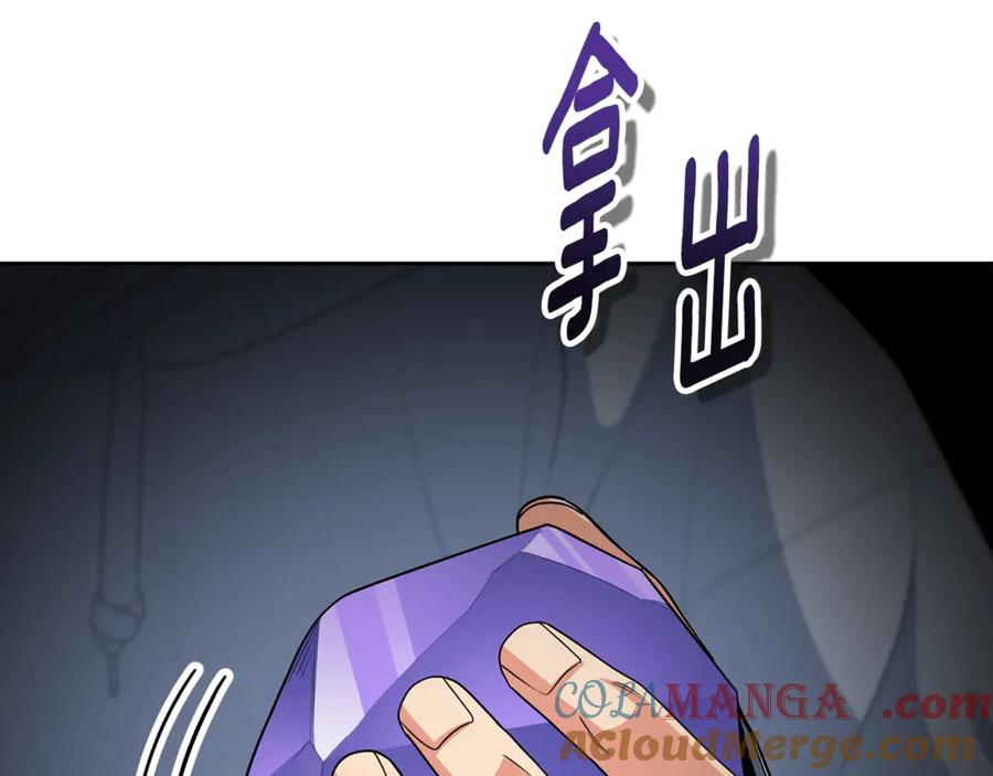 第387页
