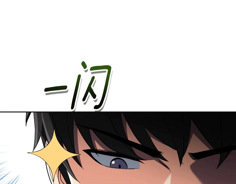 第405页
