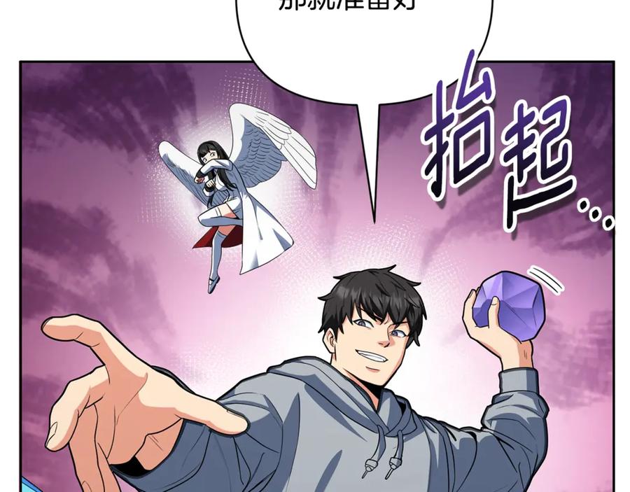 第414页