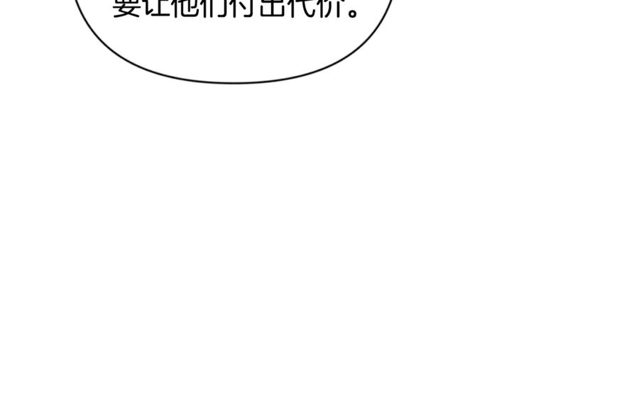第477页