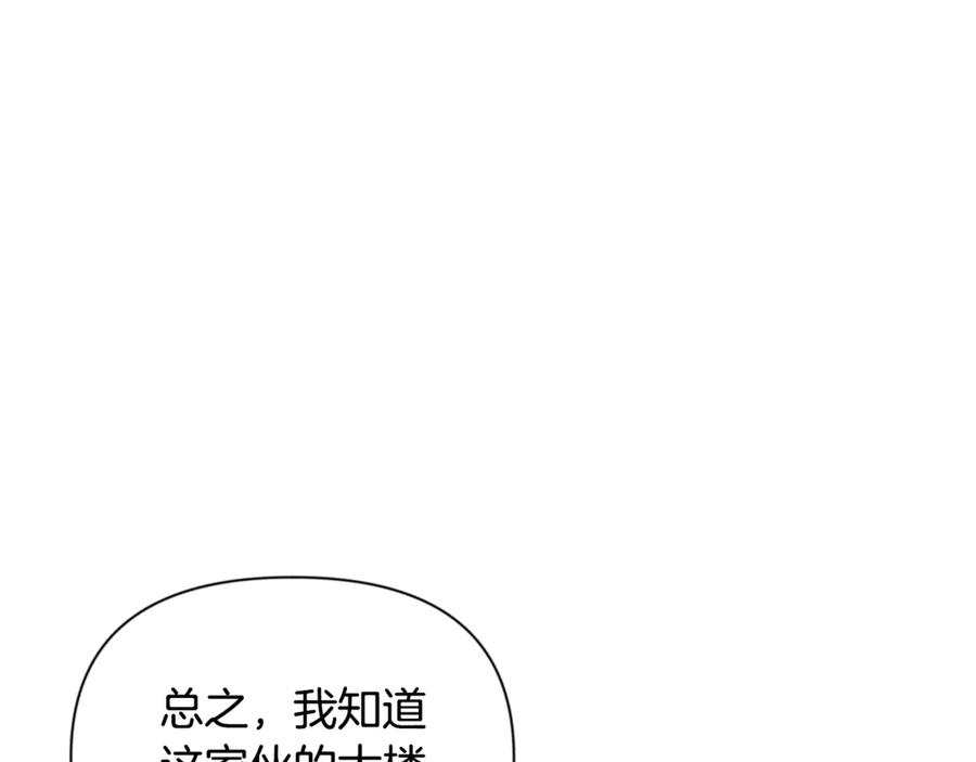 第510页