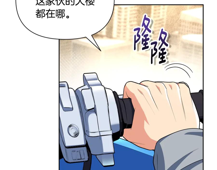 第513页