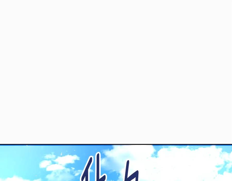 第540页