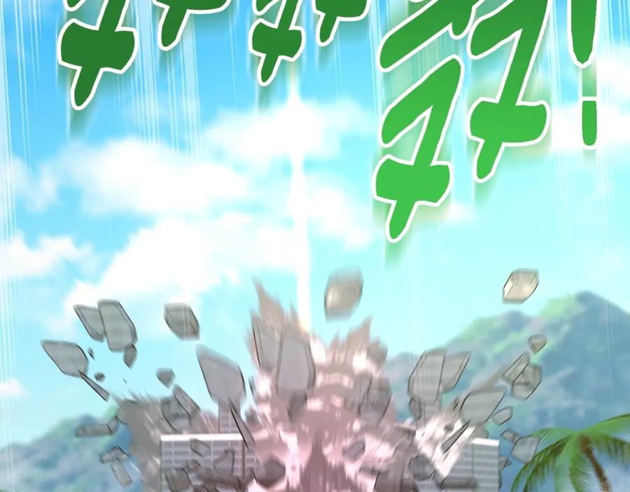 第594页