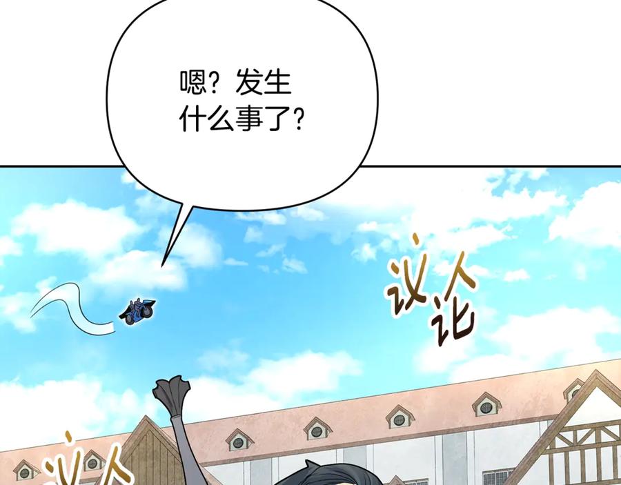 第645页