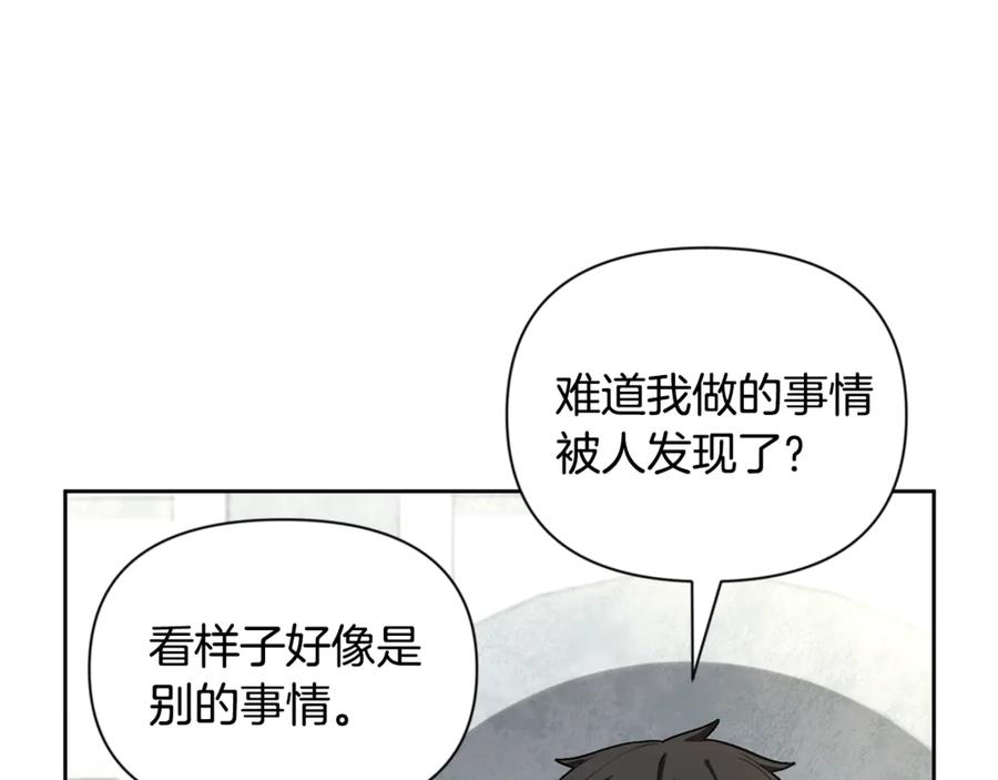 第654页