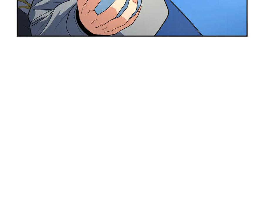 第660页
