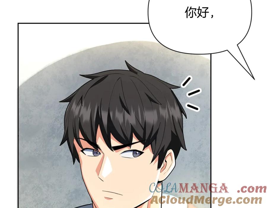 第675页