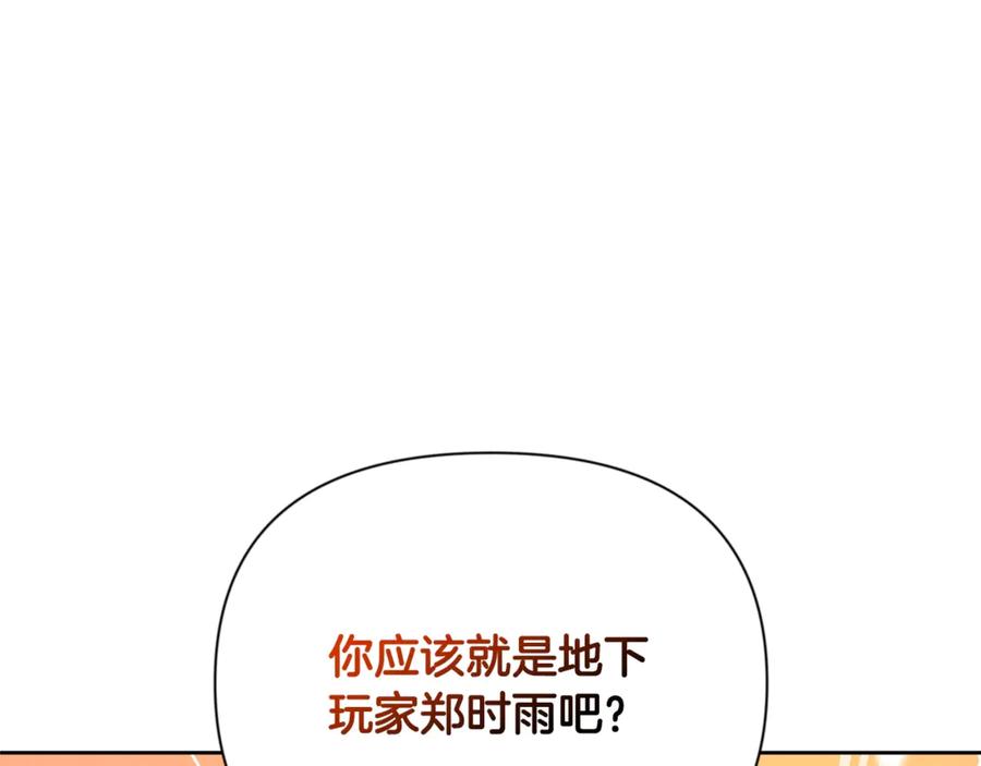 第681页